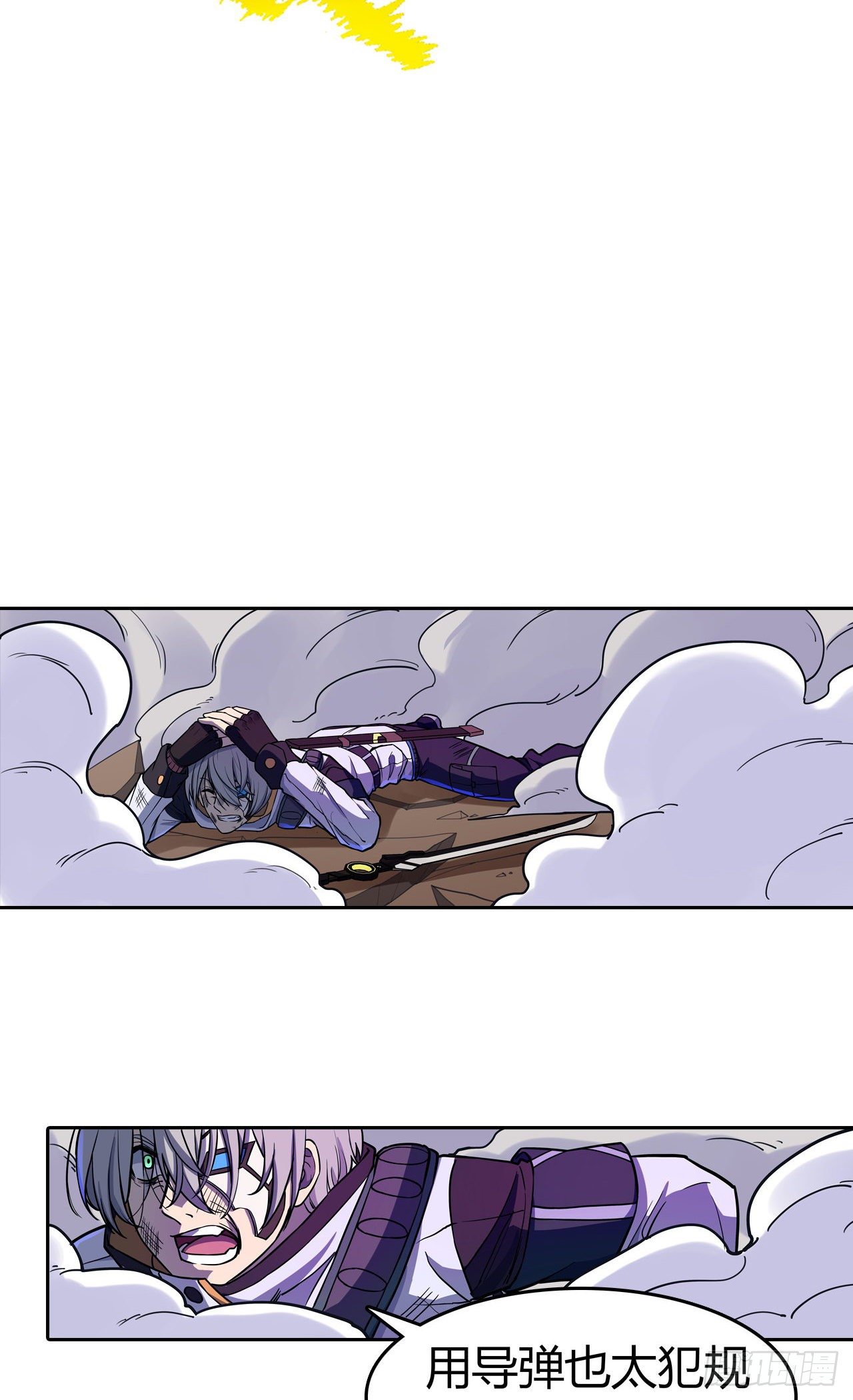 第37话：必杀VS必杀-第41话