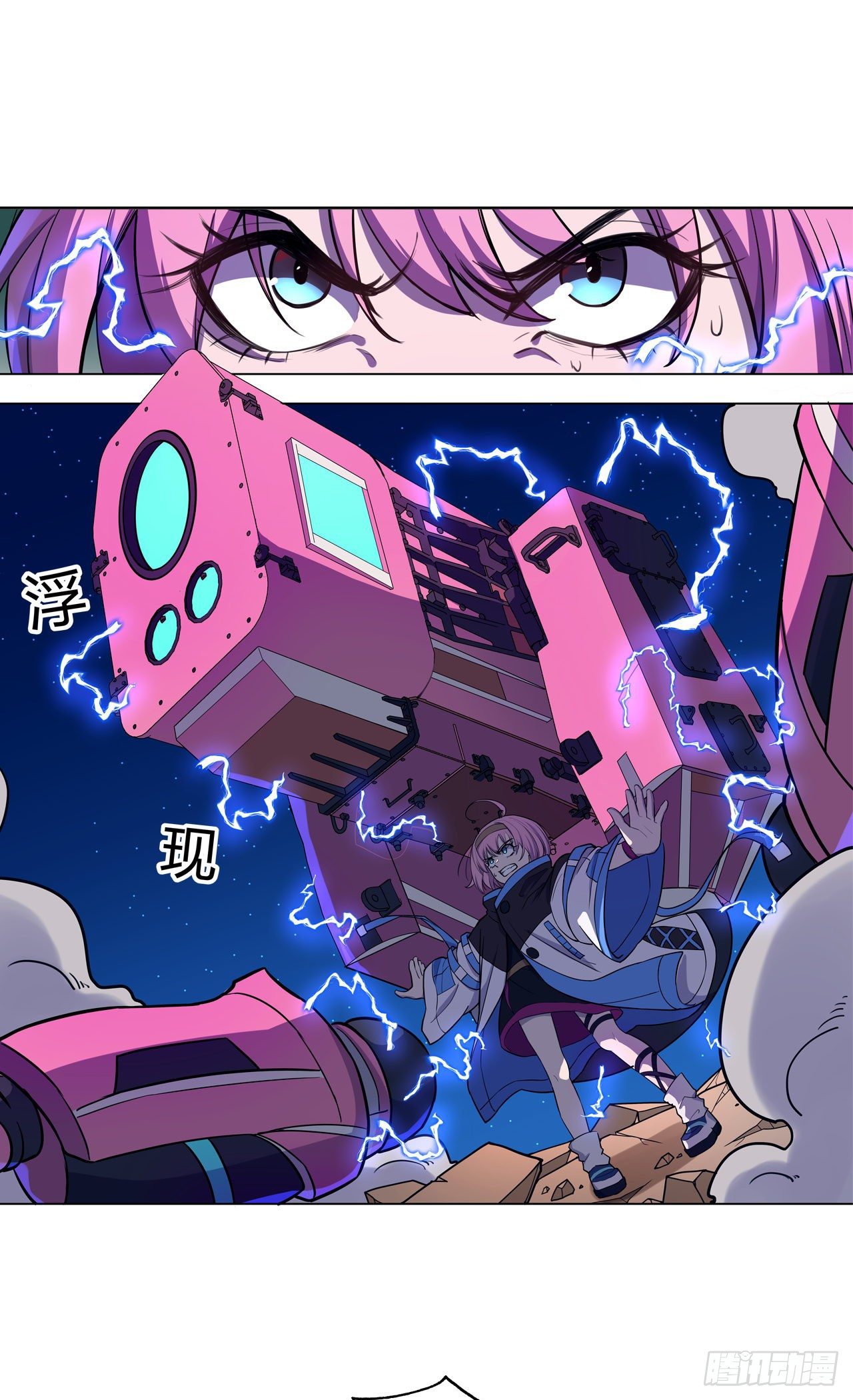 第37话：必杀VS必杀-第41话