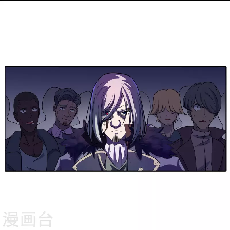 第42话 冷血呆瓜-第43话