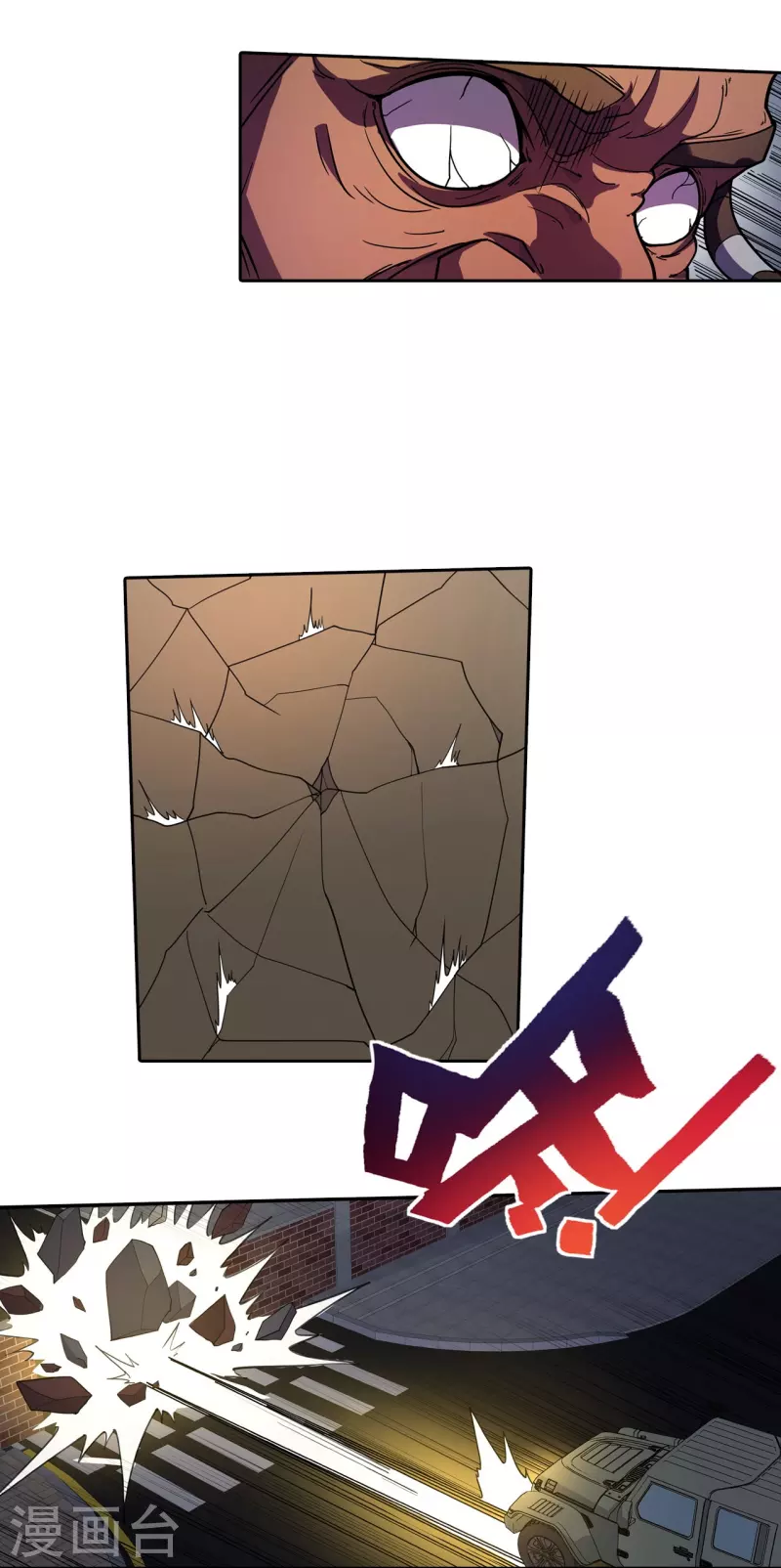 第42话 冷血呆瓜-第43话