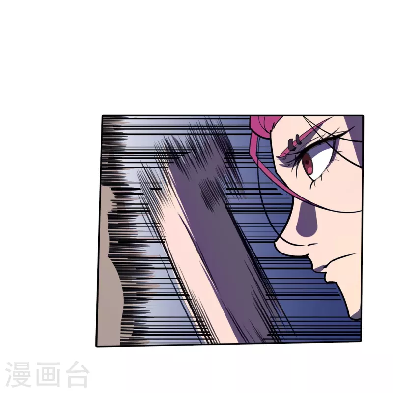 第42话 冷血呆瓜-第43话