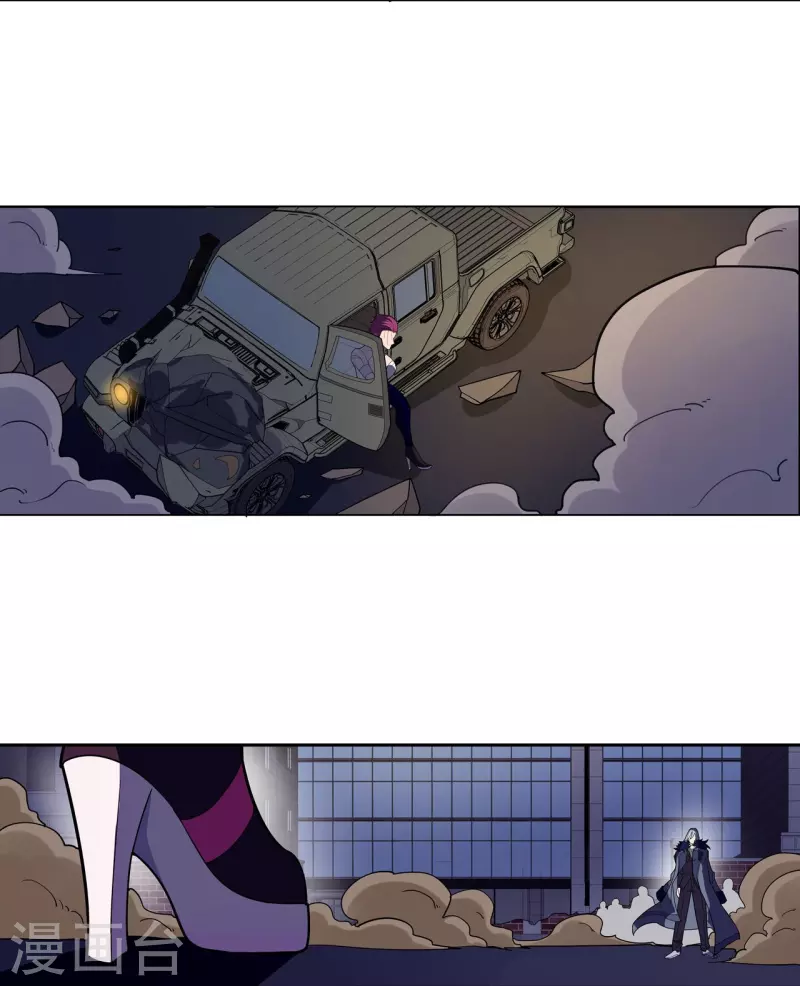 第42话 冷血呆瓜-第43话