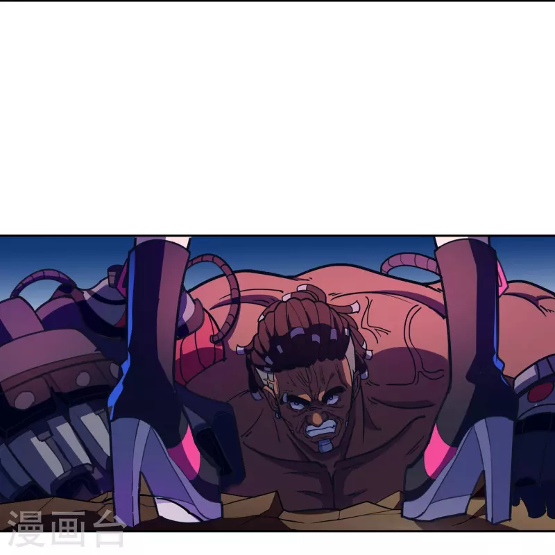 第44话 白嫖怪！-第45话