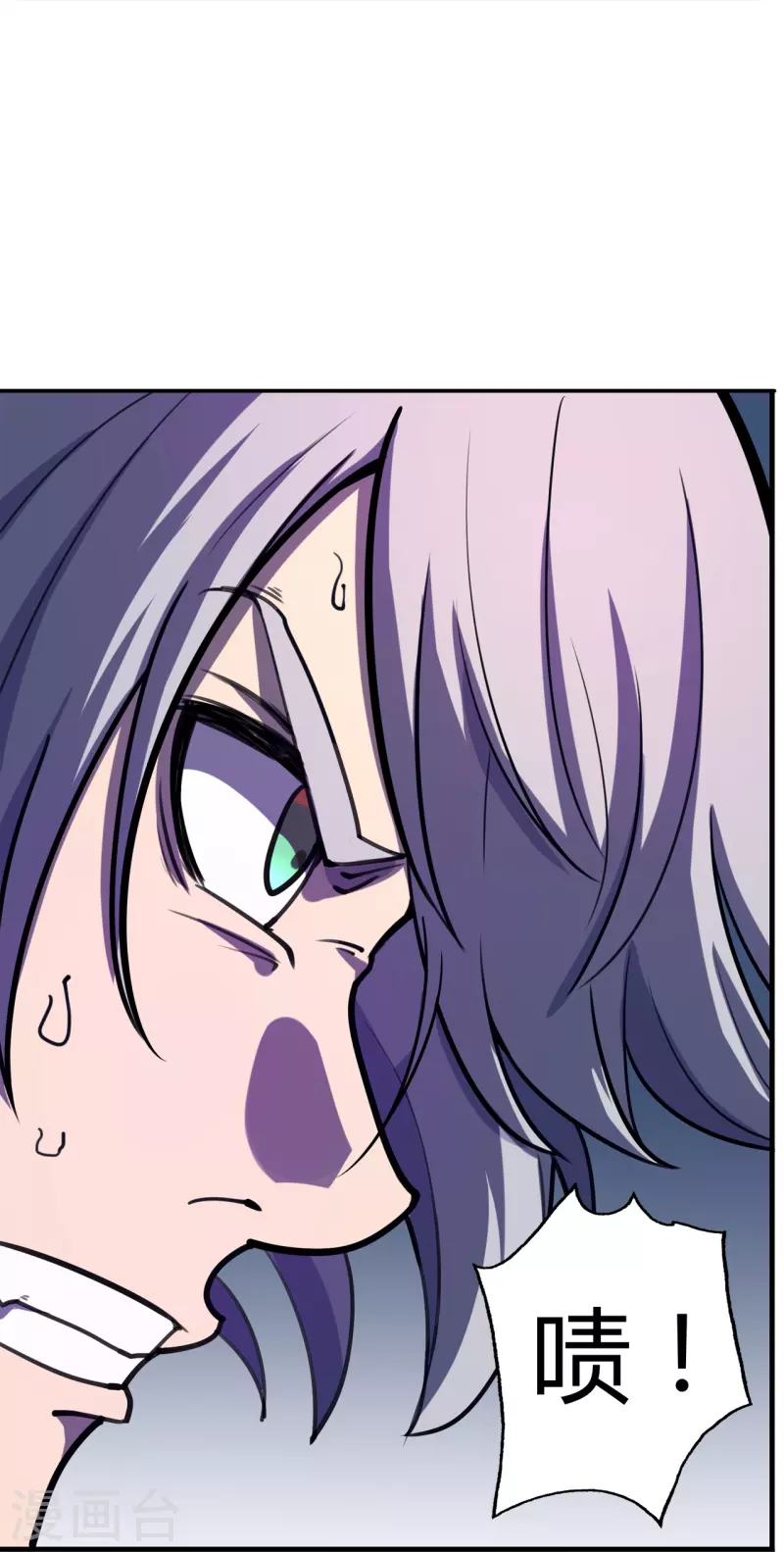 第46话 临场顿悟-第47话