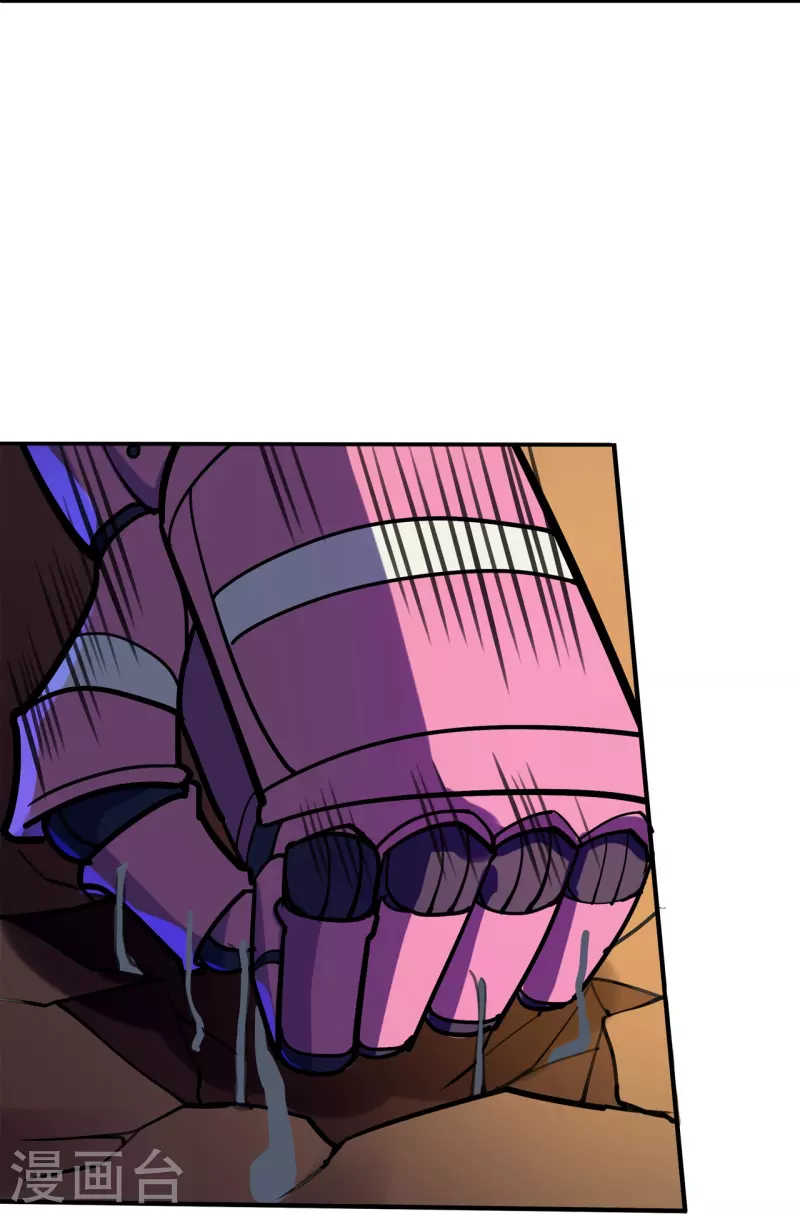 第46话 临场顿悟-第47话