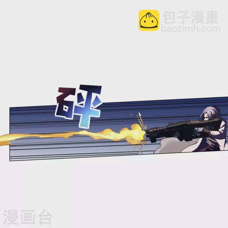 第46话 临场顿悟-第47话