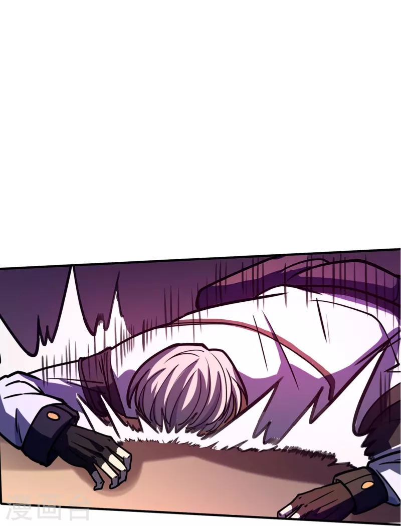 第46话 临场顿悟-第47话