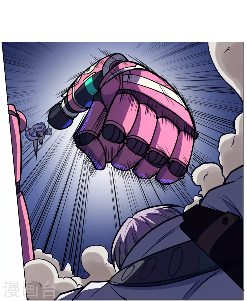 第46话 临场顿悟-第47话