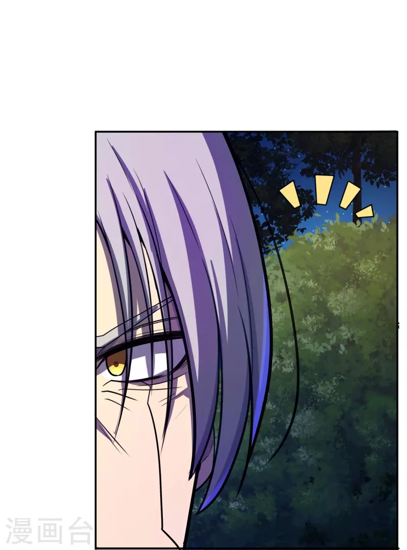 第46话 临场顿悟-第47话