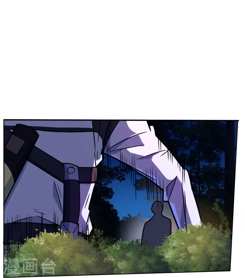 第46话 临场顿悟-第47话