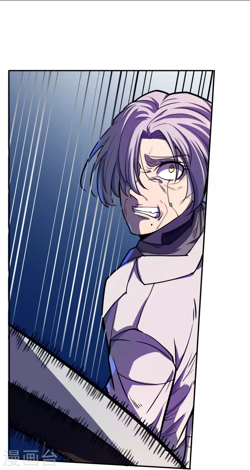 第46话 临场顿悟-第47话