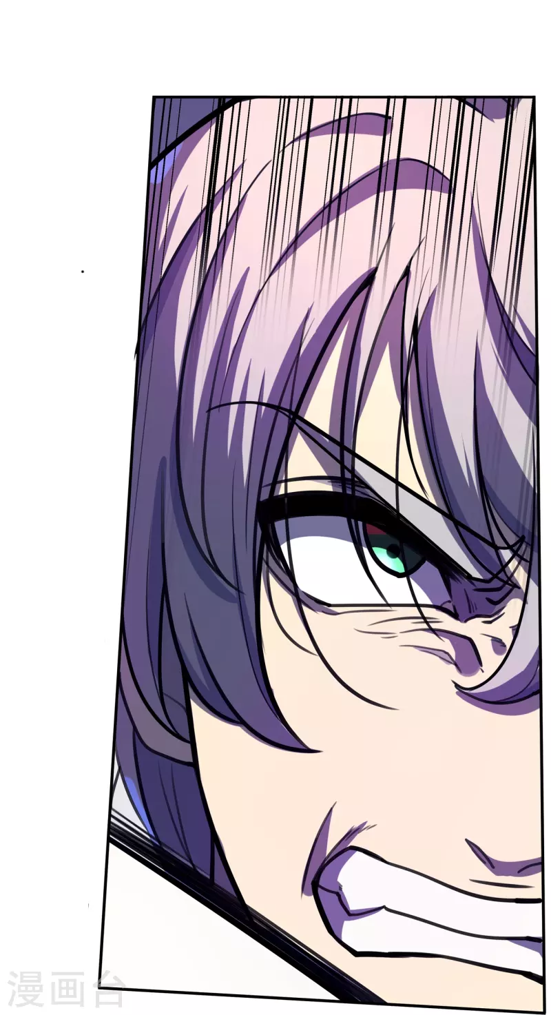 第46话 临场顿悟-第47话