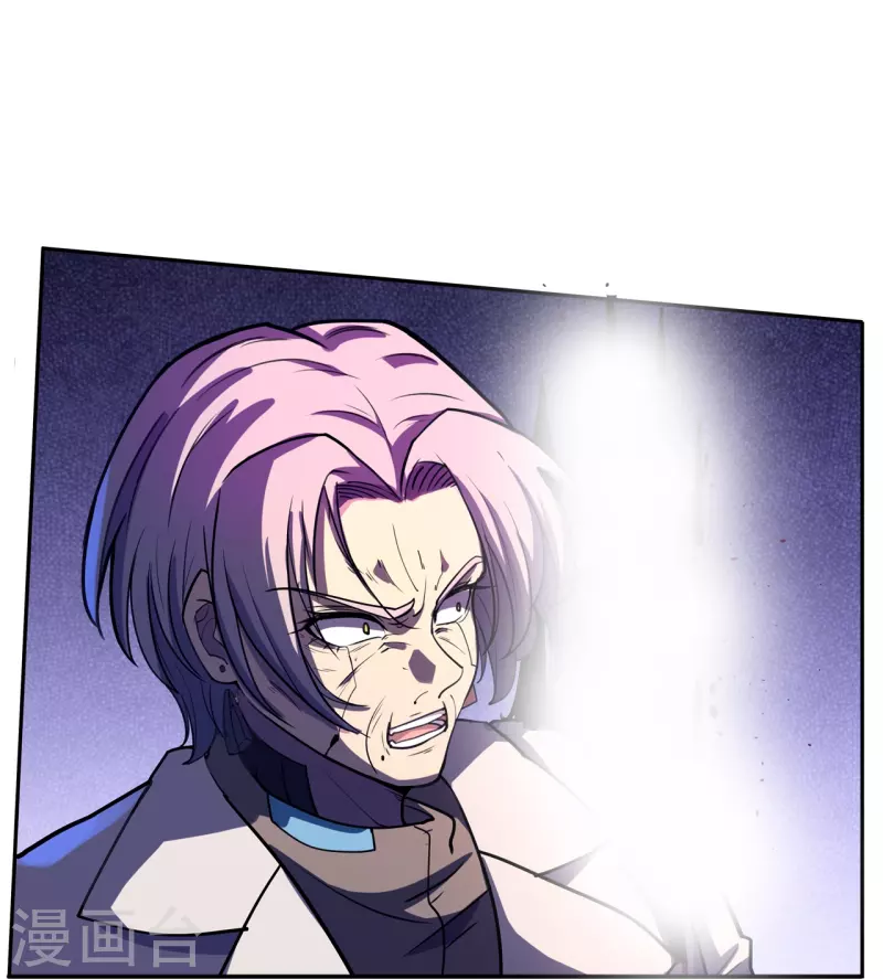 第48话 得手了？-第49话