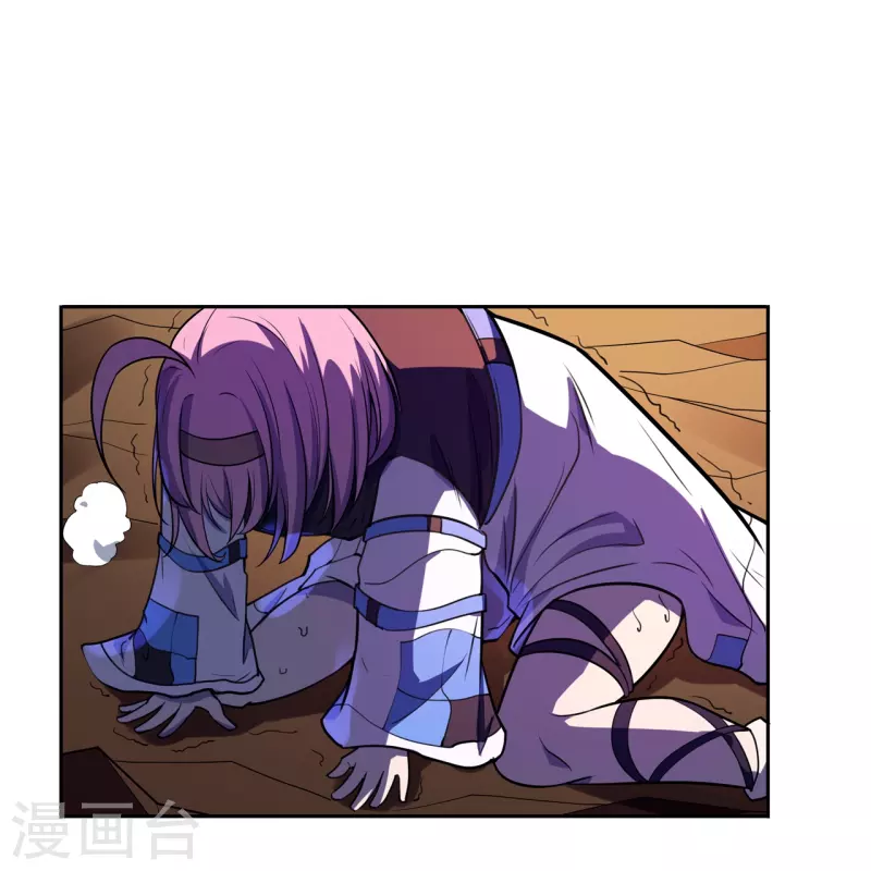 第48话 得手了？-第49话