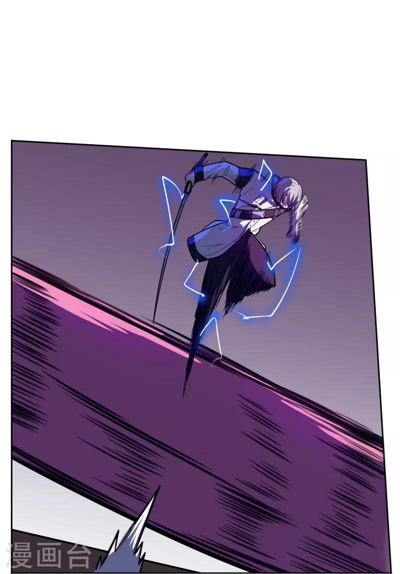 第48话 得手了？-第49话