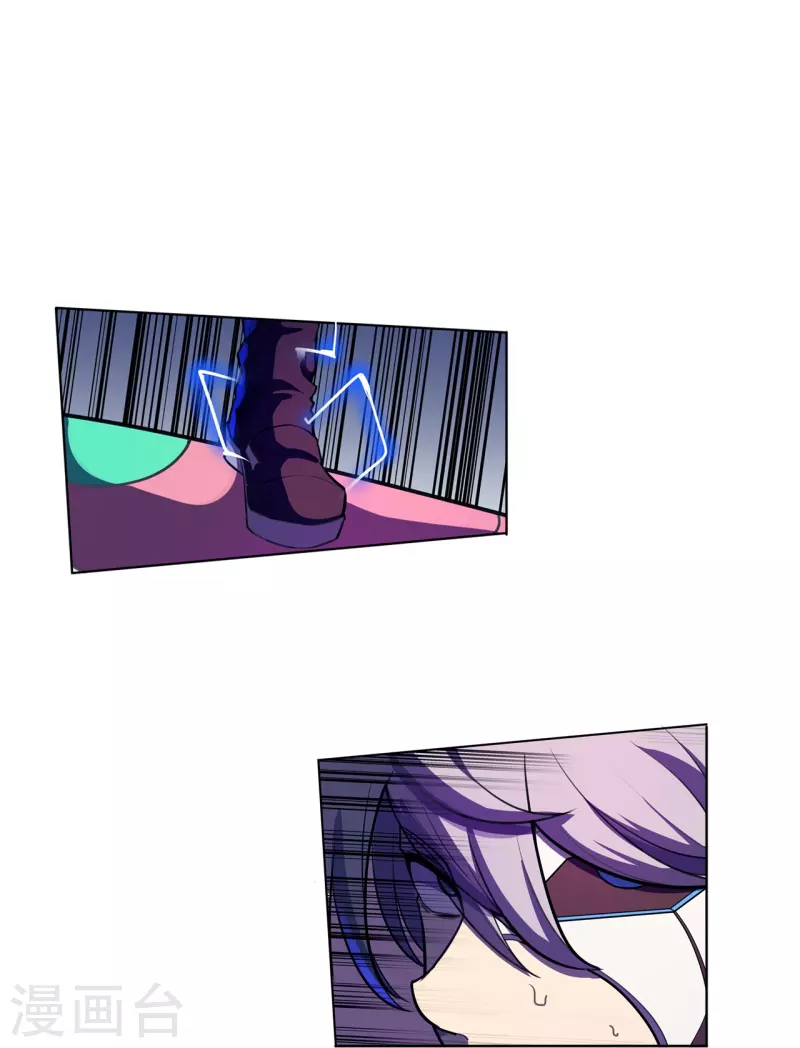 第48话 得手了？-第49话