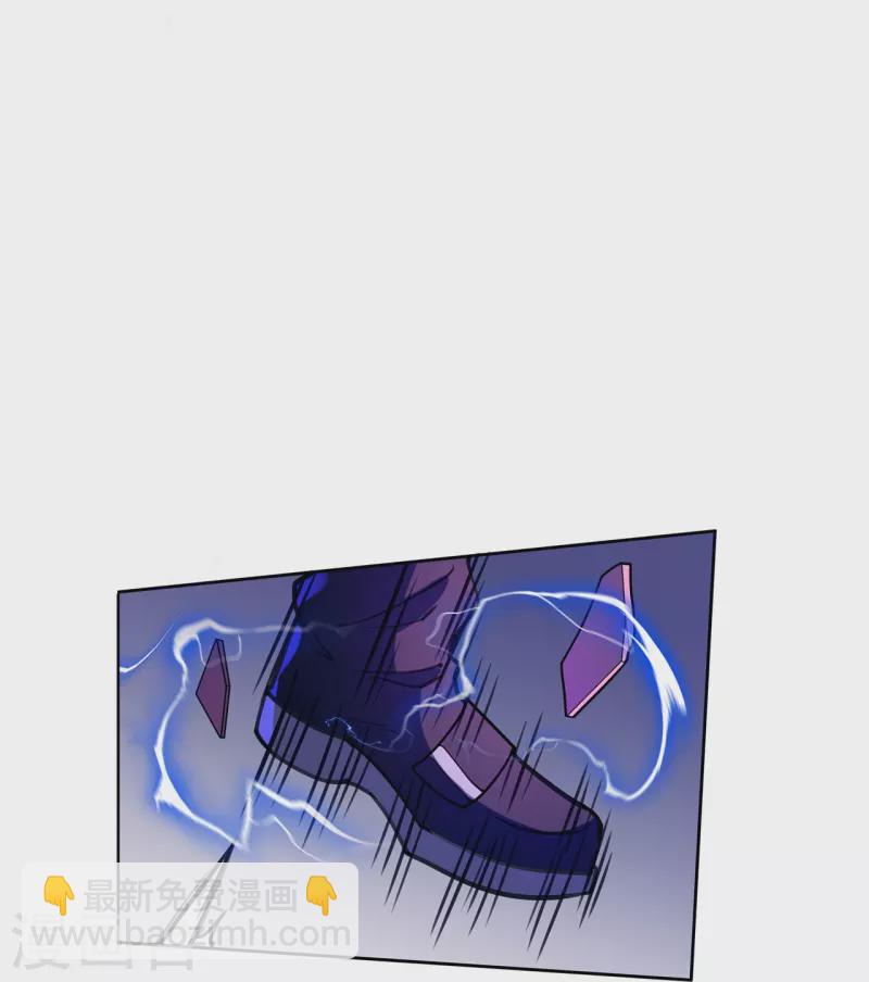 第48话 得手了？-第49话