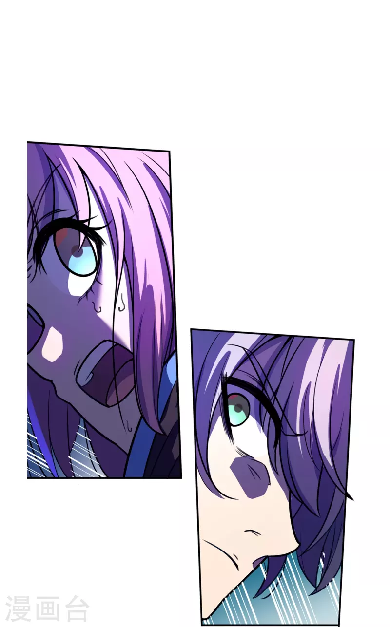 第48话 得手了？-第49话