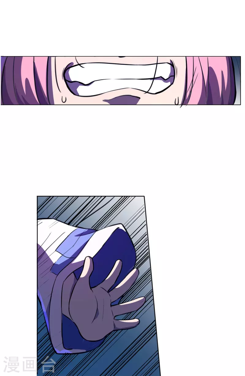 第48话 得手了？-第49话