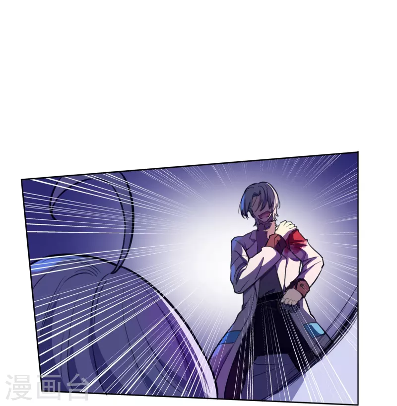 第48话 得手了？-第49话