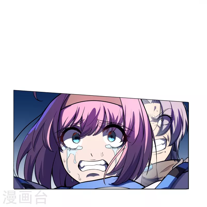 第48话 得手了？-第49话