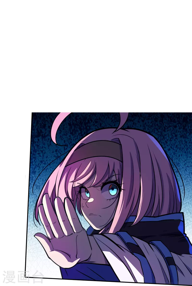 第48话 得手了？-第49话