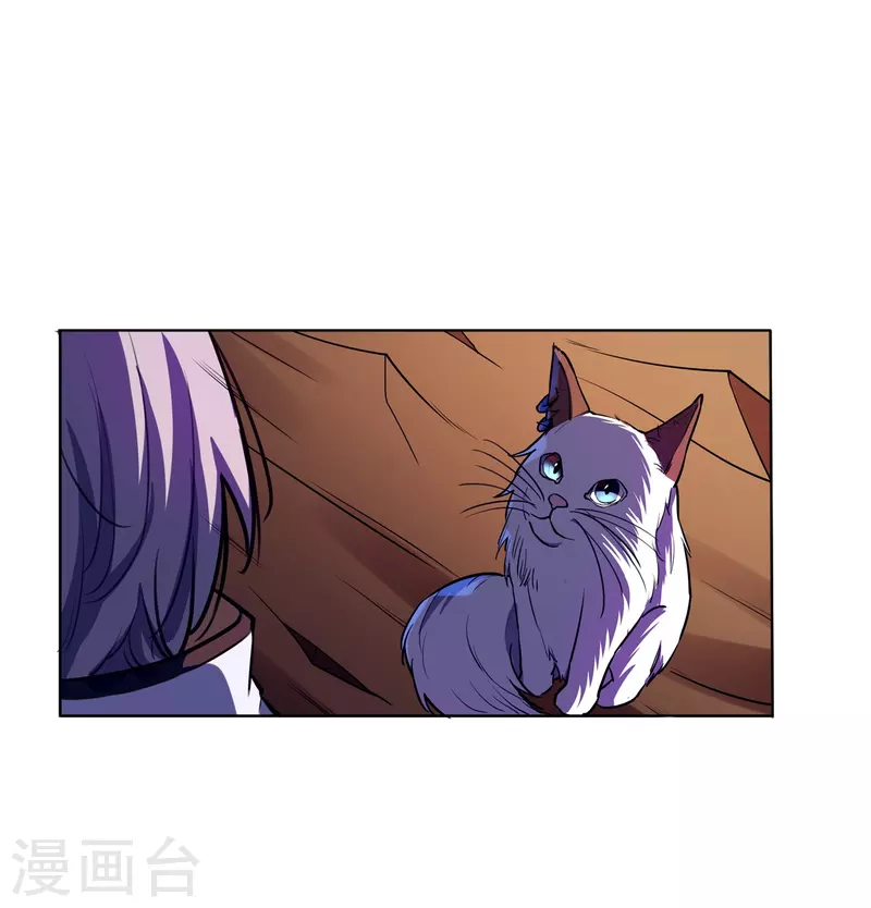 第50话 无敌是多么寂寞！-第51话