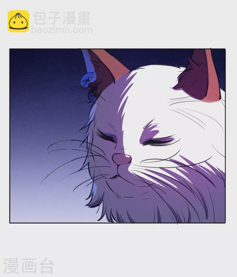 第50话 无敌是多么寂寞！-第51话