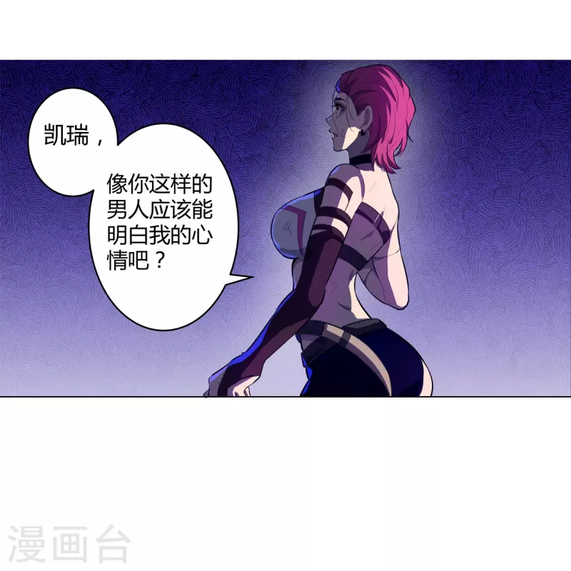 第50话 无敌是多么寂寞！-第51话