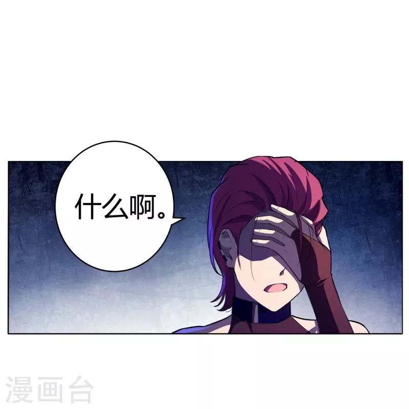 第50话 无敌是多么寂寞！22