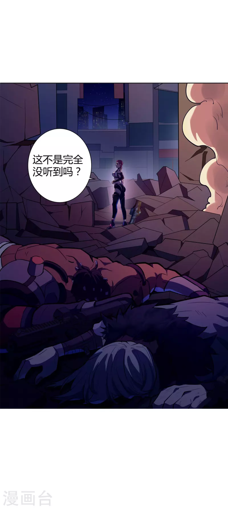 第50话 无敌是多么寂寞！-第51话