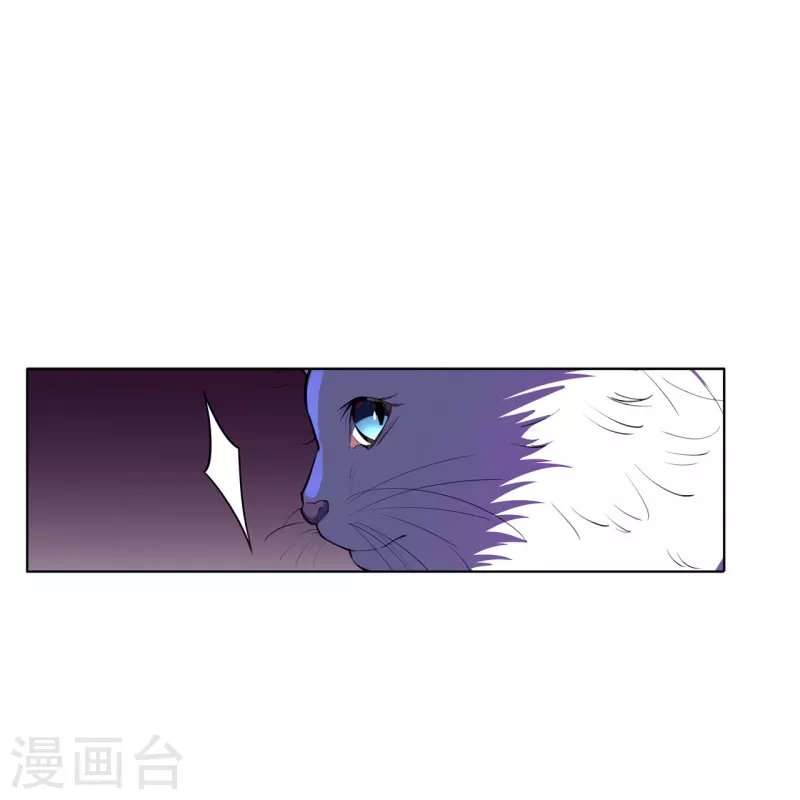 第50话 无敌是多么寂寞！-第51话