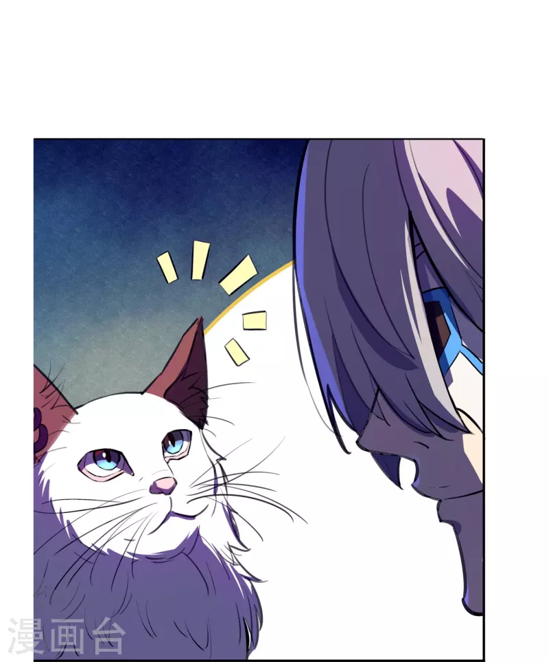 第50话 无敌是多么寂寞！-第51话