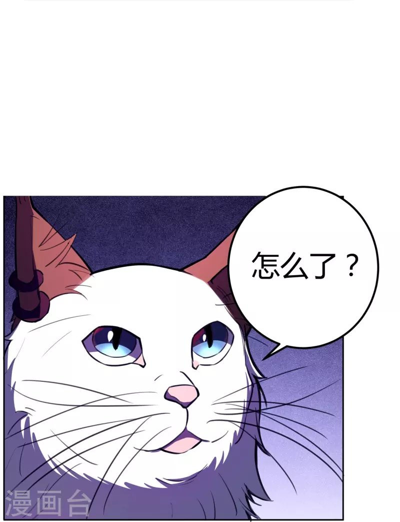 第50话 无敌是多么寂寞！-第51话