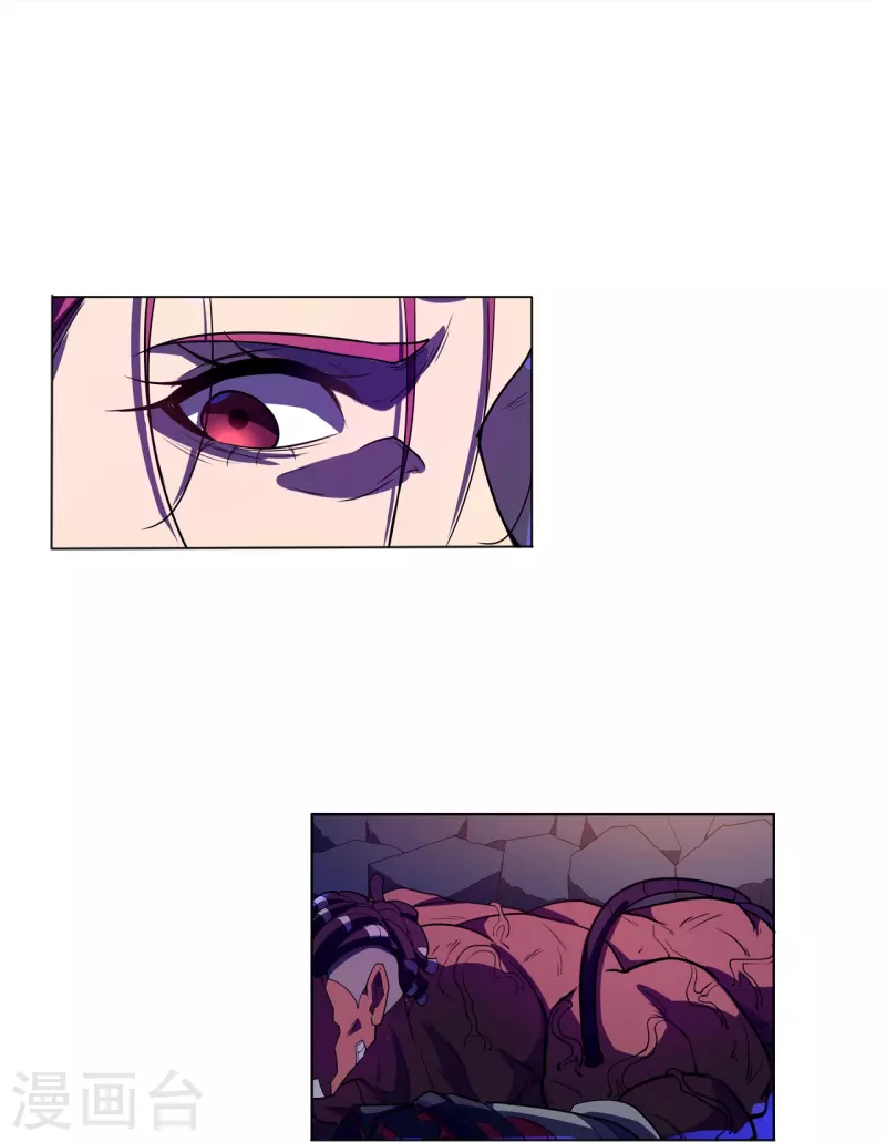 第52话 神经义体-第53话