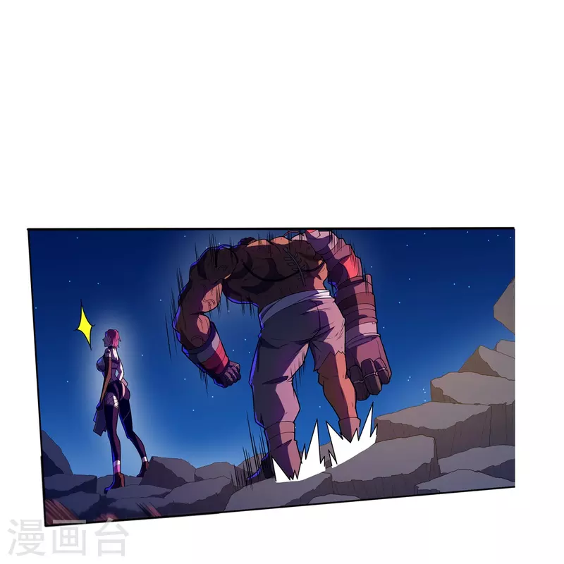 第52话 神经义体-第53话