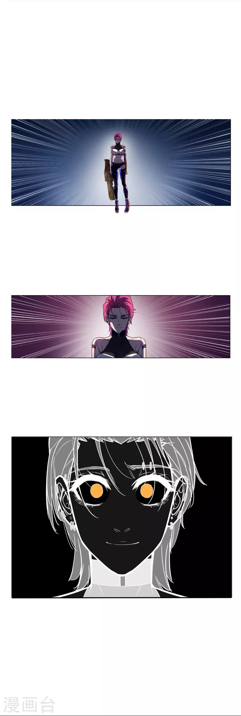 第52话 神经义体-第53话