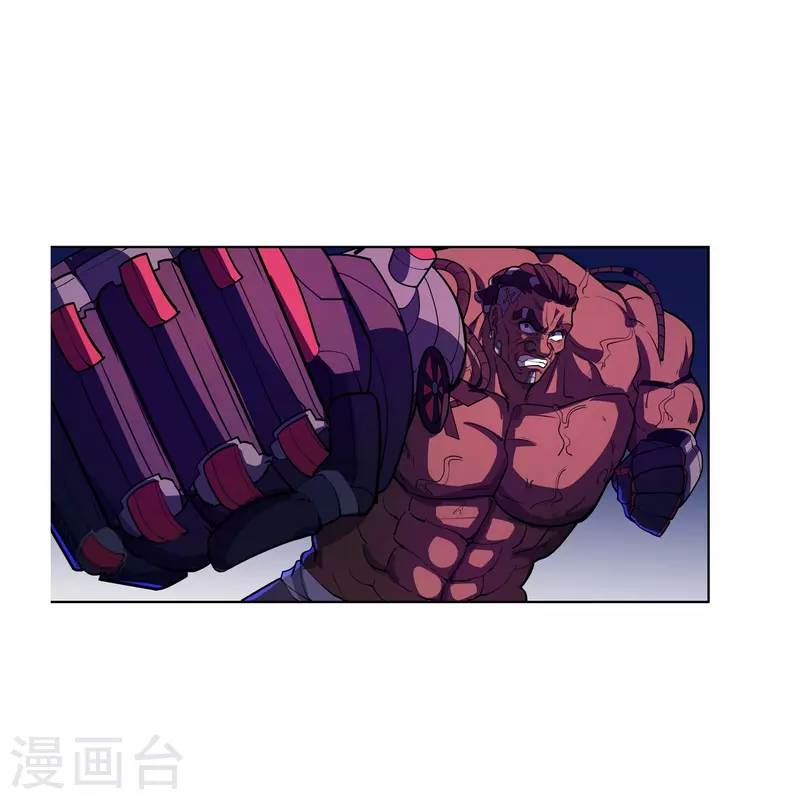 第52话 神经义体-第53话