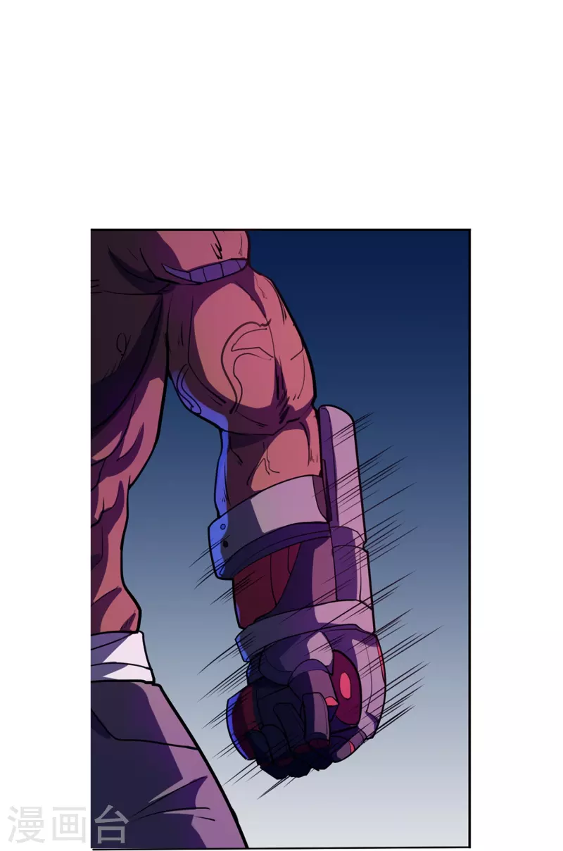 第52话 神经义体-第53话