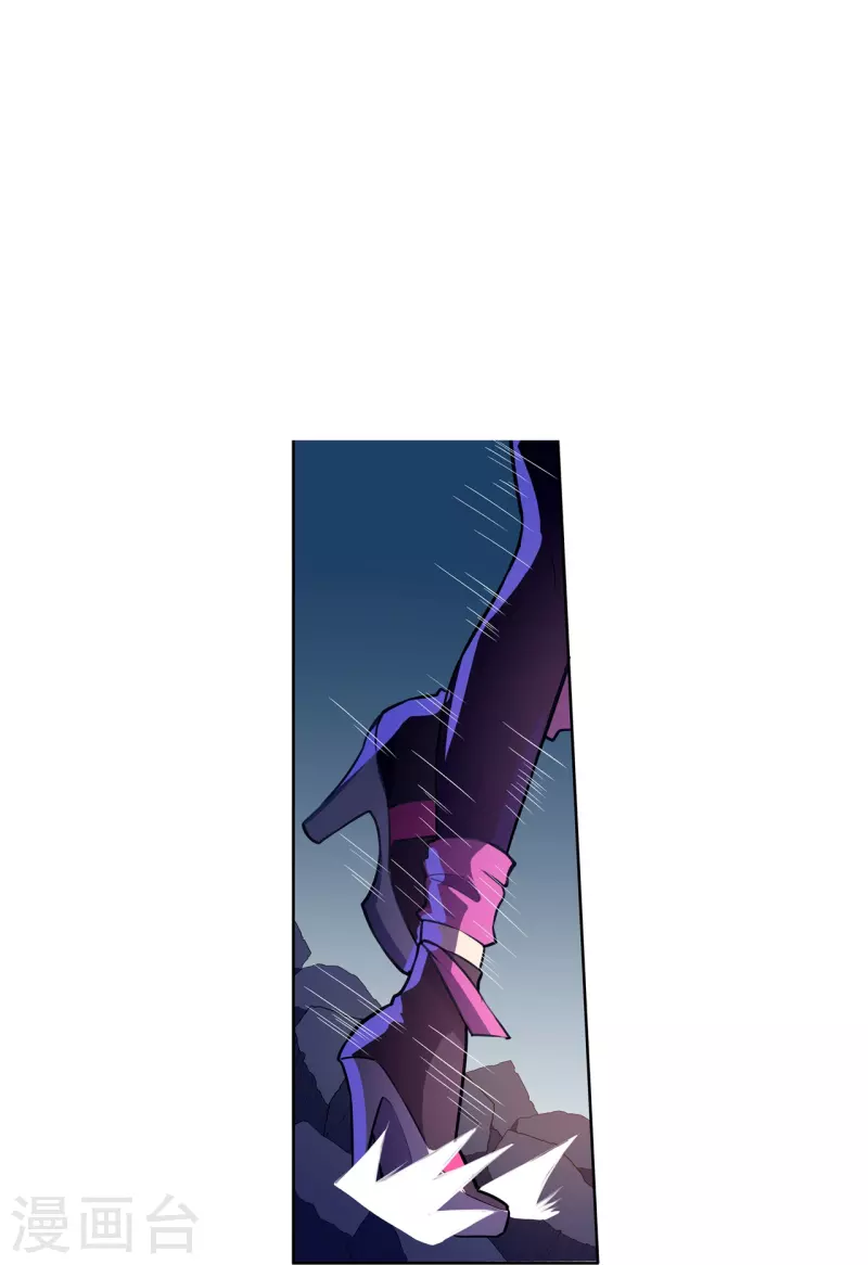 第52话 神经义体-第53话