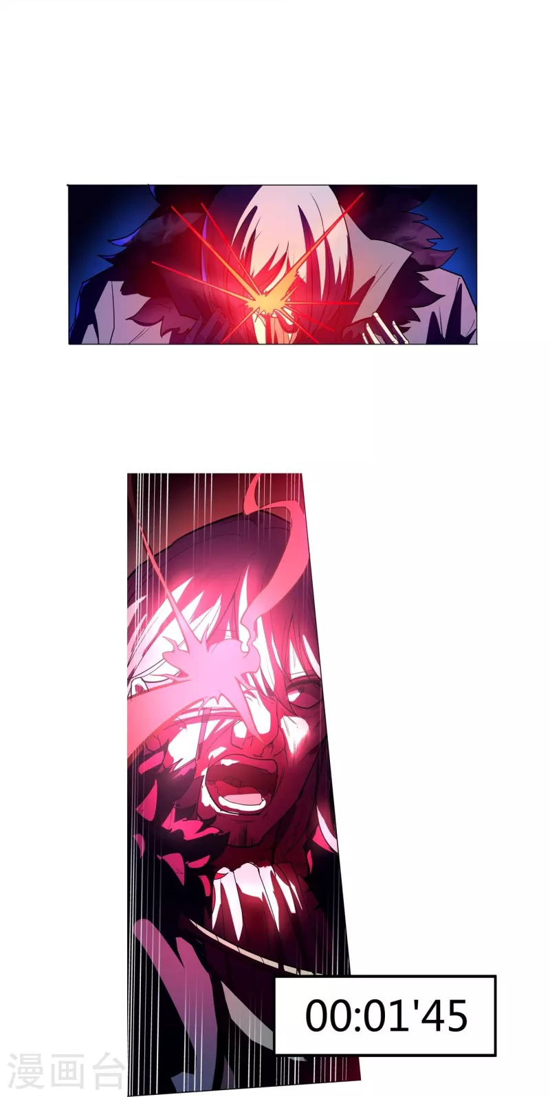 第54话 到此为止了-第55话