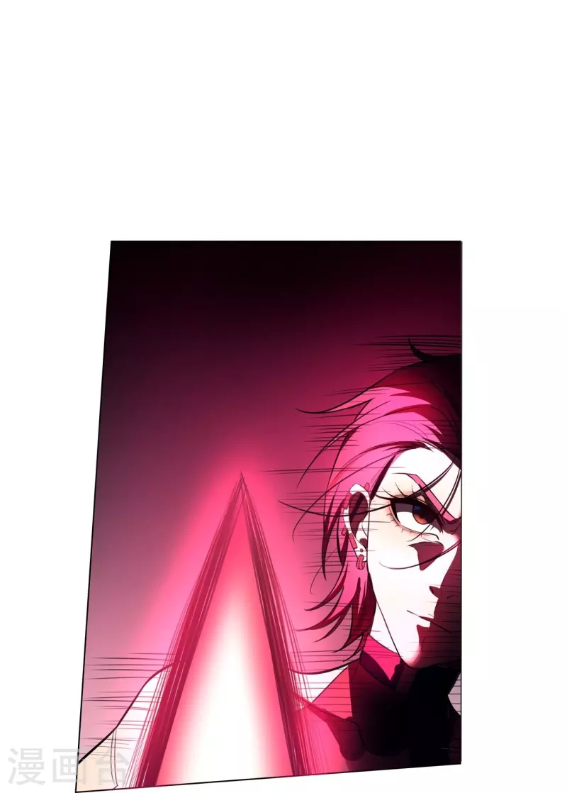 第54话 到此为止了-第55话