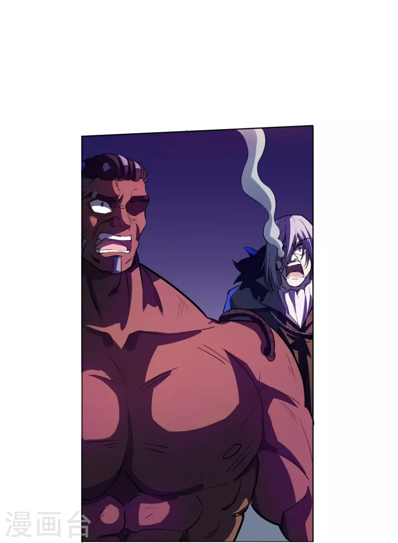 第54话 到此为止了-第55话