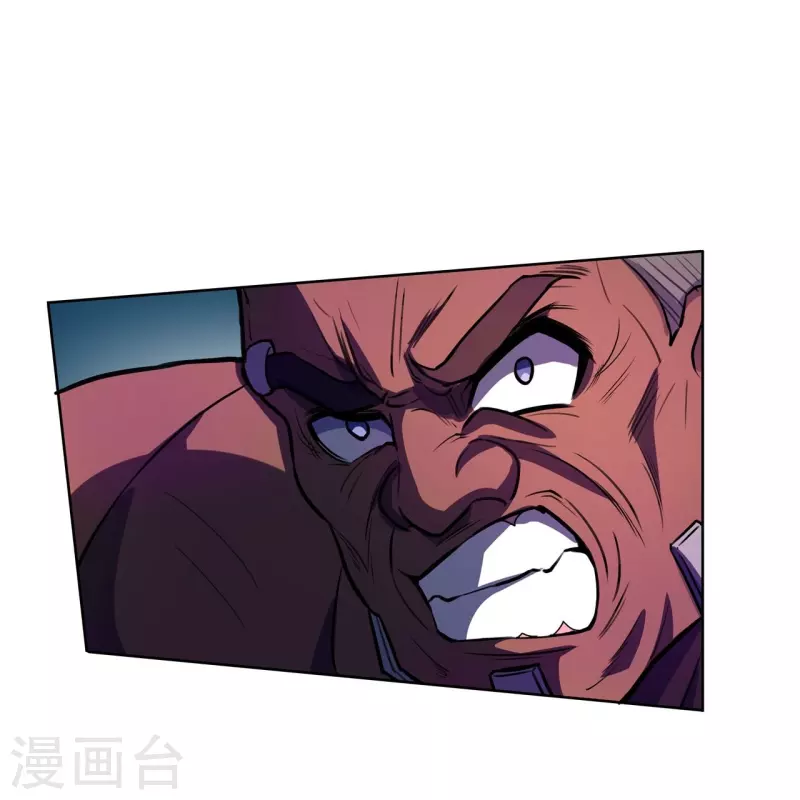 第54话 到此为止了-第55话