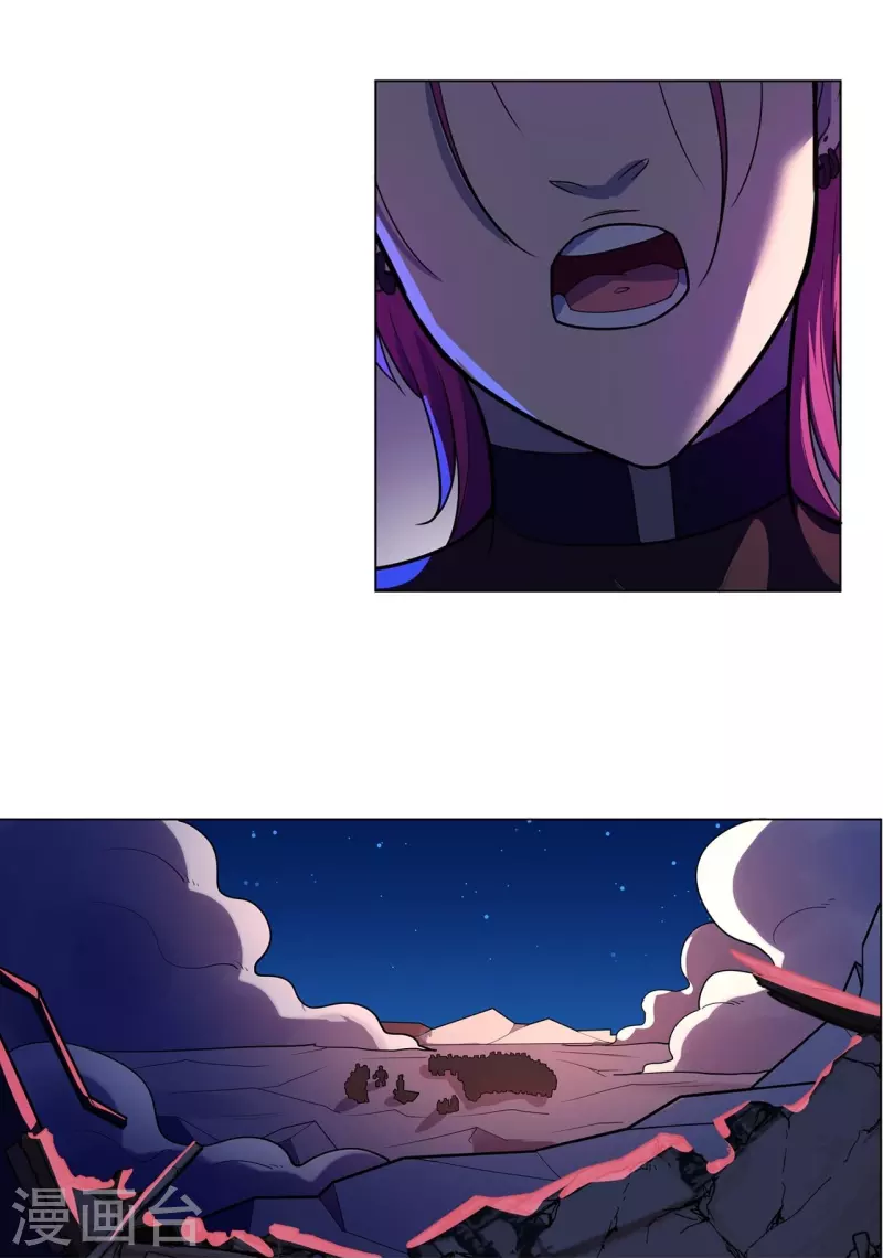 第56话 合作关系-第57话