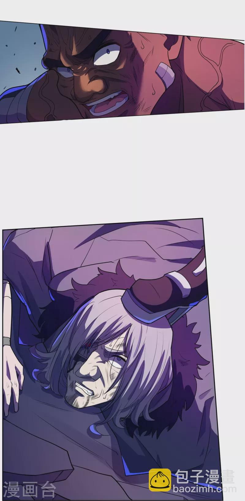 第56话 合作关系-第57话