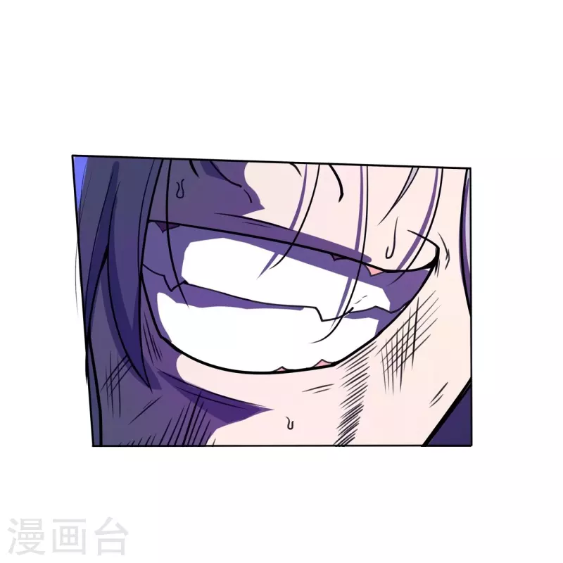 第56话 合作关系-第57话