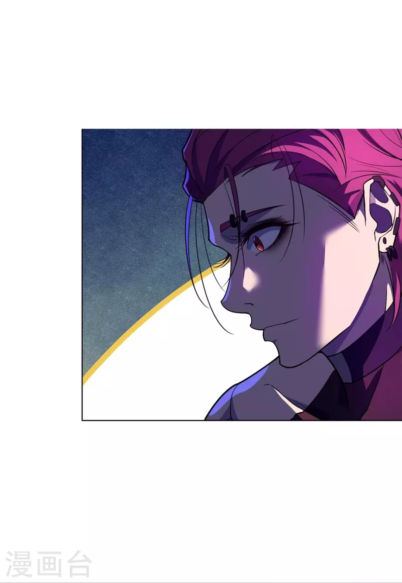 第56话 合作关系-第57话