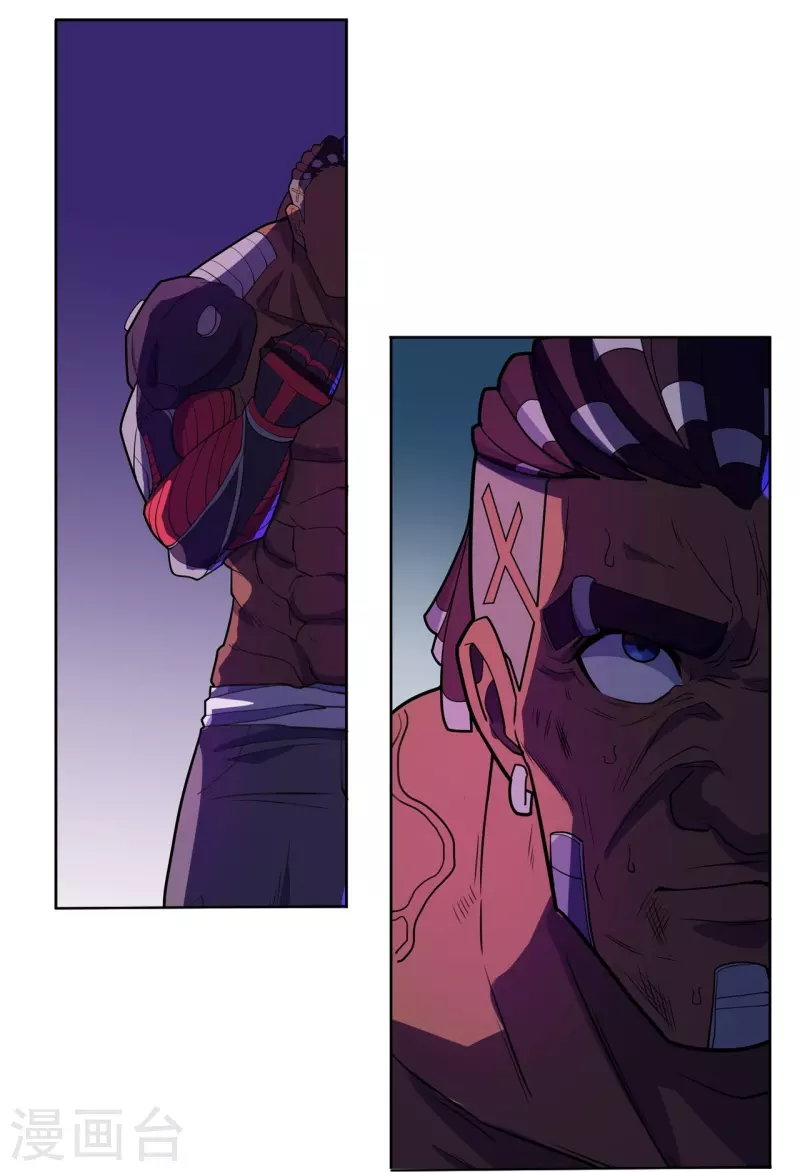 第56话 合作关系-第57话