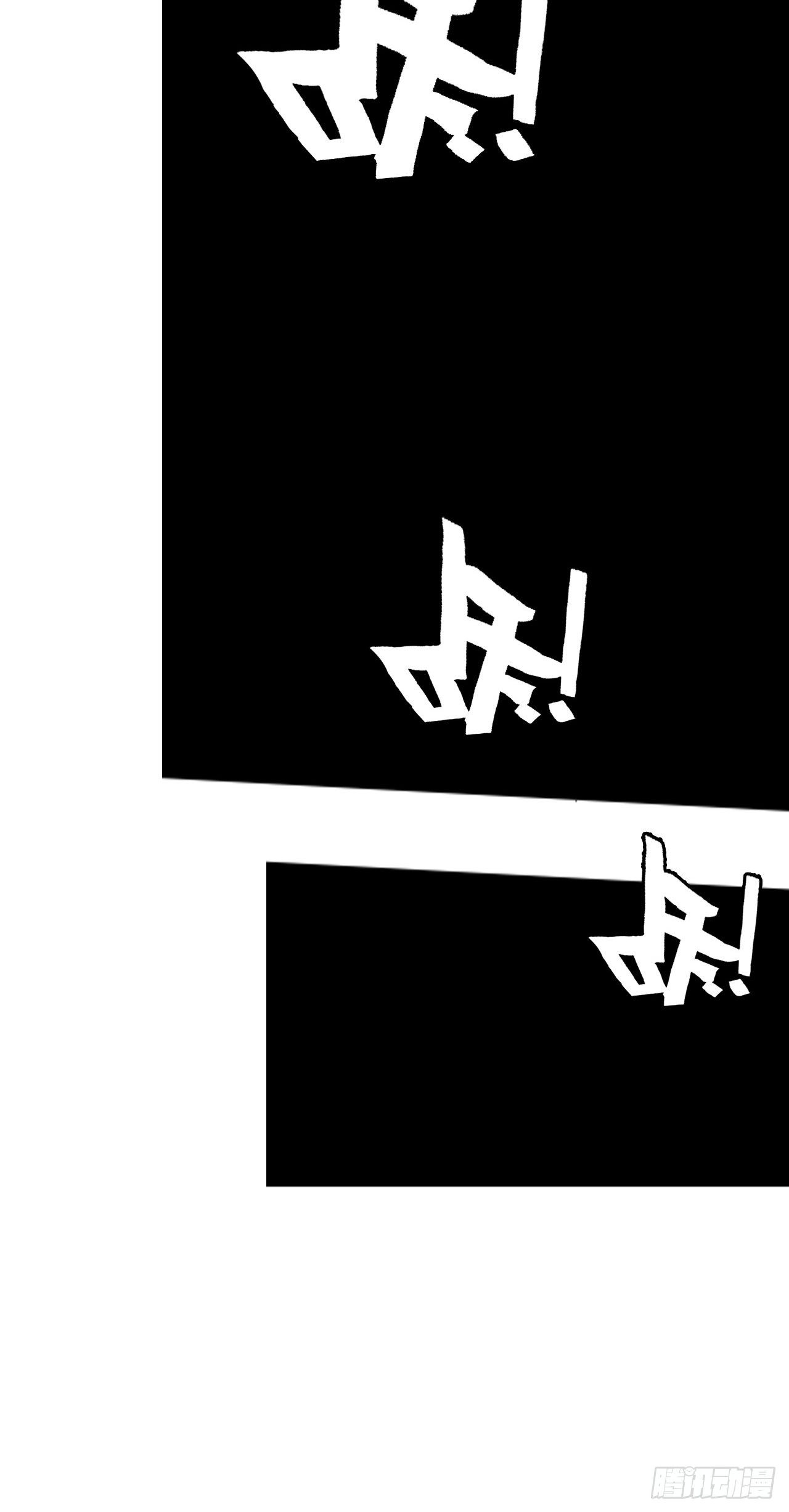 第6话：从天而降(1/2)-第7话